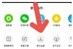 ������Ѱ�