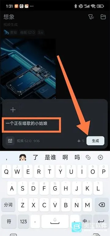 Seedance2026�ٷ����°汾