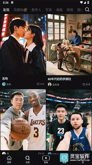 Seedance2026�ٷ����°汾