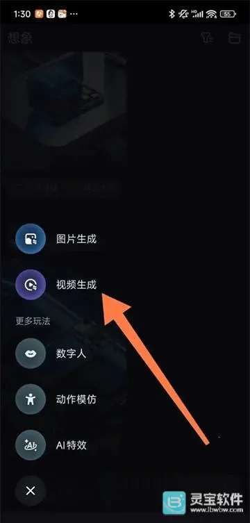 Seedance2026�ٷ����°汾