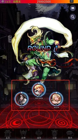 ����Ů���ڹ��ƽ��