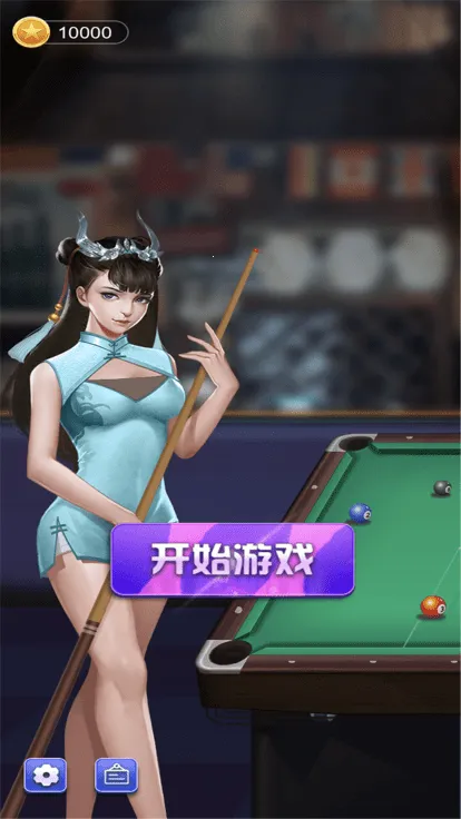 ����������а���������v1.0.5_beta ��׿���ͼ