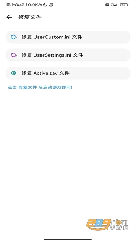 lt�����������v5.2.7 �ٷ������ͼ