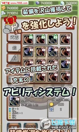 �����Ĺ���MOD���ײ˵�v1.19.0 �ٷ������ͼ