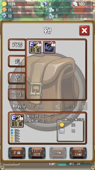 �����Ĺ���MOD���ײ˵�v1.19.0 �ٷ������ͼ