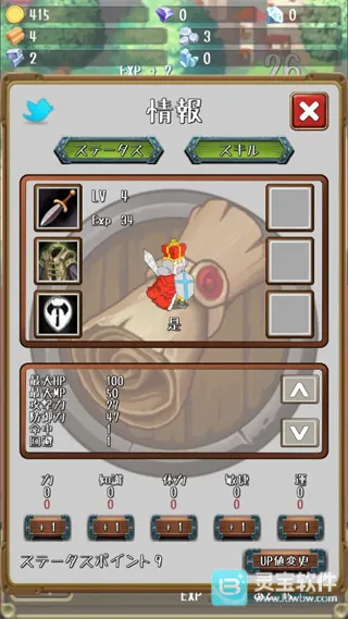 �����Ĺ���MOD���ײ˵�