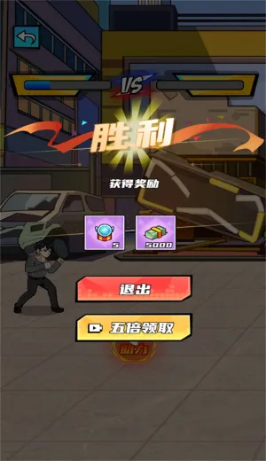 ������Ϯ֮·(������Ϯ��Ϸ)v2025.03.433 ��׿���ͼ