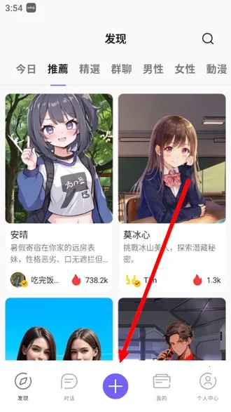 rochat�ٷ���������