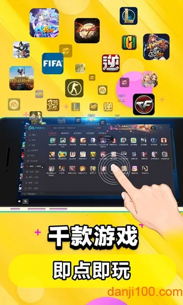 �����Ƶ���������Ѱ�v5.9.9.8 ��Ѱ��ͼ