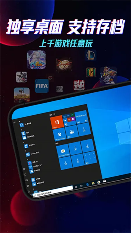 �����Ƶ���������Ѱ�v5.9.9.8 ��Ѱ��ͼ