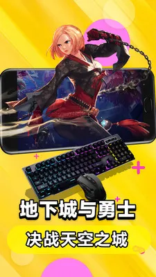 �����Ƶ���������Ѱ�v5.9.9.8 ��Ѱ��ͼ