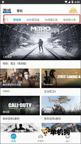 �����Ƶ���������Ѱ�