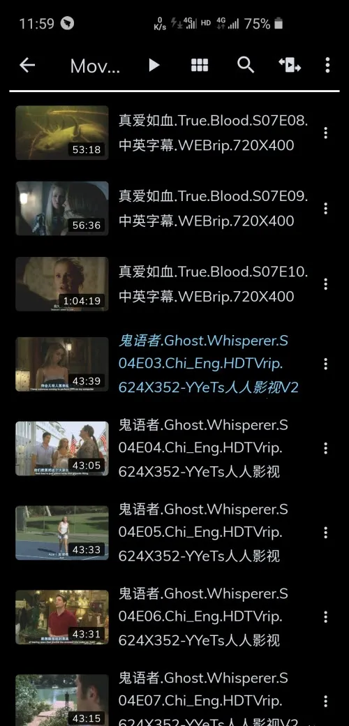 mx��������þɰ汾v2.2.0 �ֻ����ͼ