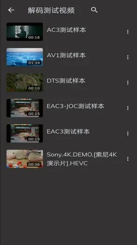 mx��������þɰ汾v2.2.0 �ֻ����ͼ