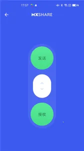 mx��������þɰ汾v2.2.0 �ֻ����ͼ