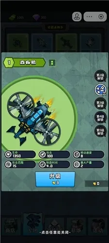 �˼�����������v1.0 ��׿���ͼ