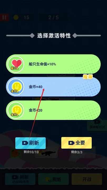 �˼�����������v1.0 ��׿���ͼ