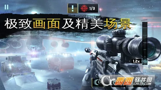 ���Ⱦѻ����ʷ�v1.2.0 ��Ѱ��ͼ