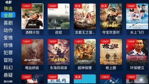 ��������Ӱ��(Ӱ�Ӳ�������)v2.8 ��Ѱ��ͼ