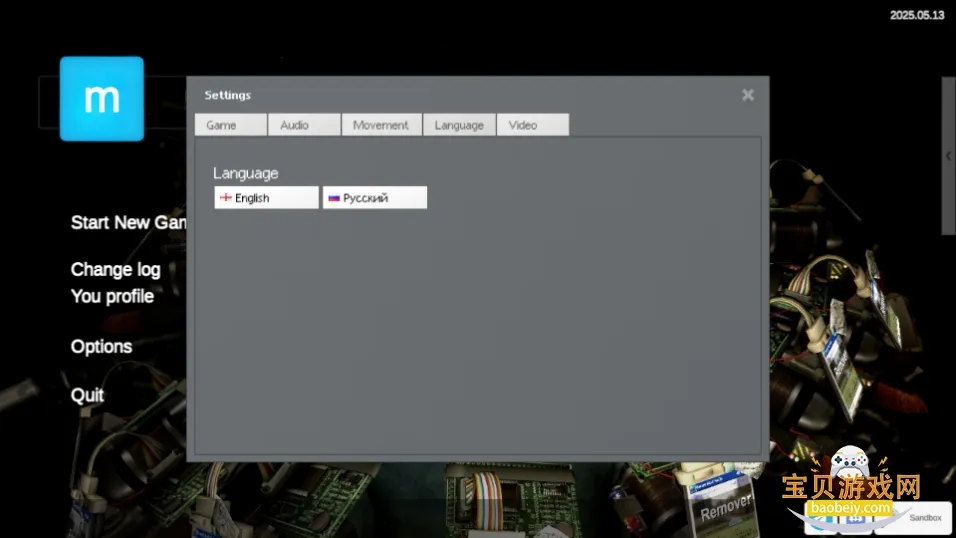 MirroXģ��9.0v0.5.0 B4 ��Ѱ��ͼ