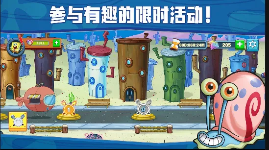 ���౦������з�������ò˵�v5.10.4 �ֻ����ͼ