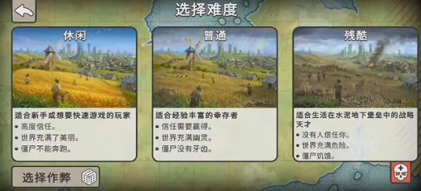 �ٺ�˾�ƽ��v1.10.0 �ֻ����ͼ