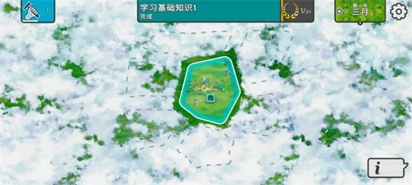 �ٺ�˾�ƽ��v1.10.0 �ֻ����ͼ