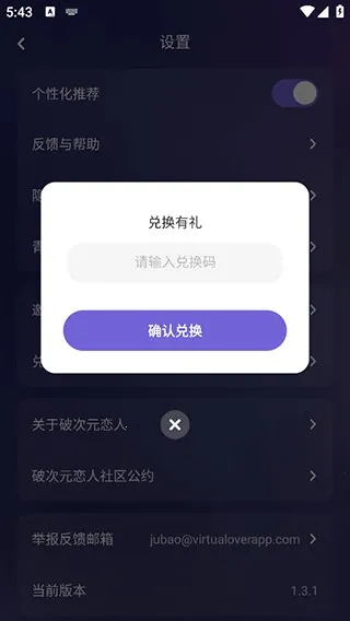 �ƴ�Ԫ�����ƽ����������