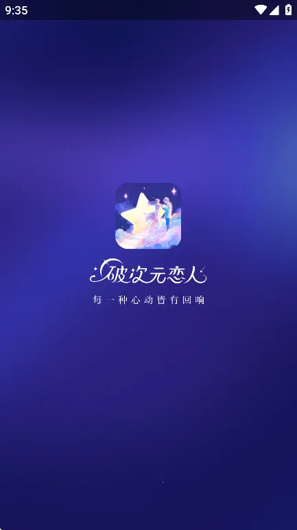 �ƴ�Ԫ�����ƽ����������v2.4.4 �ٷ������ͼ