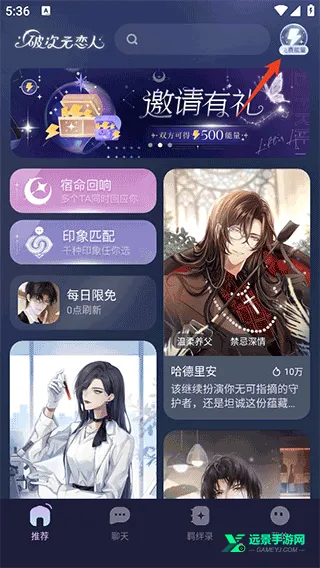 �ƴ�Ԫ�����ƽ����������