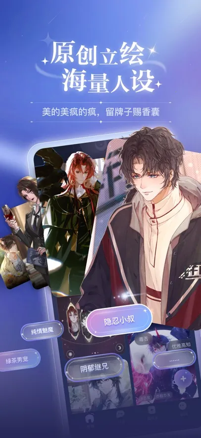 �ƴ�Ԫ�����ƽ����������v2.4.4 �ٷ������ͼ