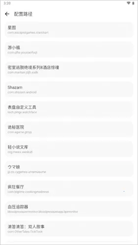 lt�������ֺ�ƽ��Ӣ120֡����