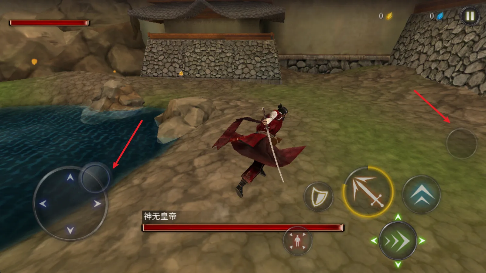 忍者武士隆无限金币无限钻石版3.7.2版本 忍者武士隆无限金币无限钻石版3.7.2版本