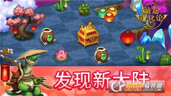 �����������ƽ��v13.0.1 �ٷ������ͼ