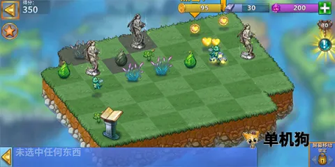 �����������ƽ��