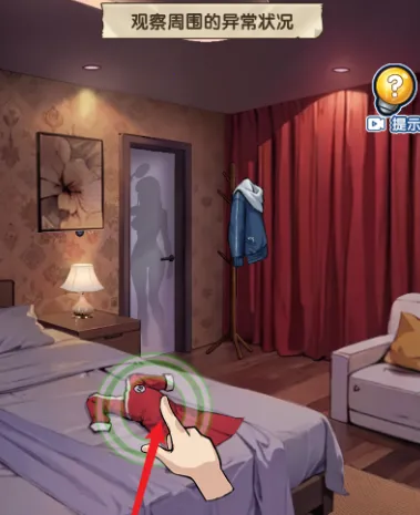 �ز�ס�ĵ�����������