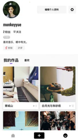 ��ɭ�������v3.140.0.351220 �ٷ������ͼ