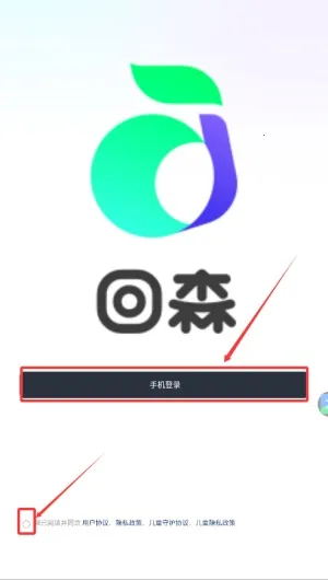 ��ɭ�������