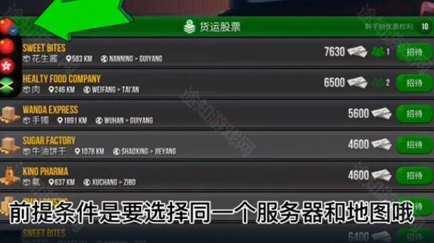 �ռ�����ģ����DLCģ��