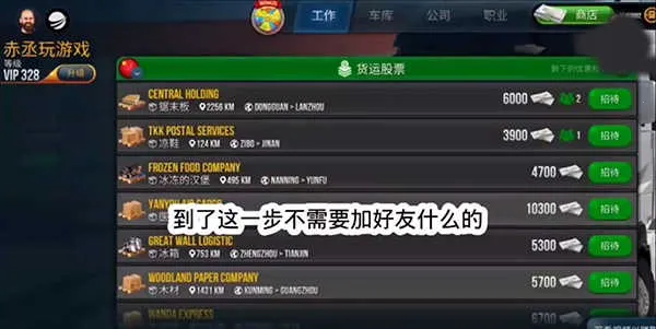 �ռ�����ģ����DLCģ��