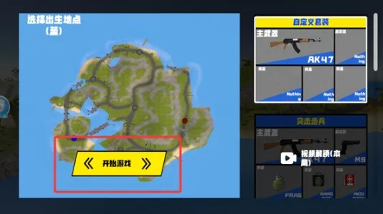 ս��ģ�������ò˵�