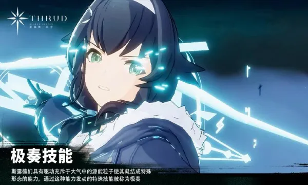 �ڵ��˳����ڹ��ƽ���޹��v3.12.2 ��׿���ͼ