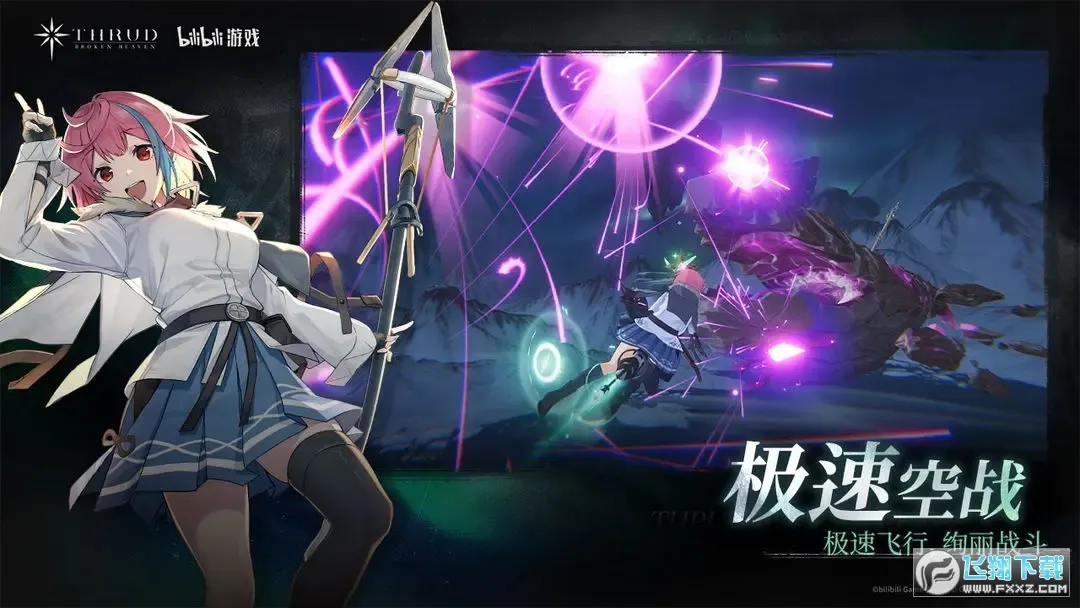 �ڵ��˳����ڹ��ƽ���޹��v3.12.2 ��׿���ͼ