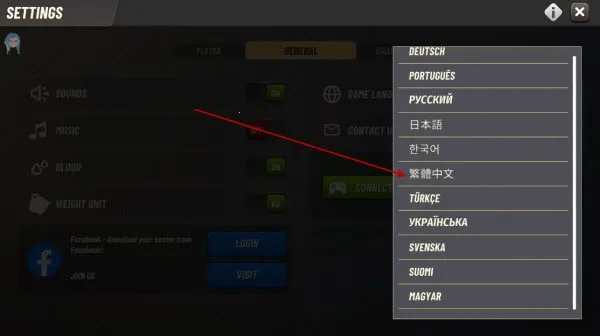 狩猎冲突中文破解版 狩猎冲突中文破解版