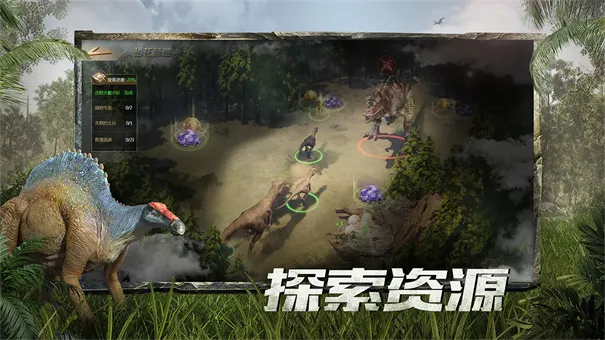 ����ս���ƽ��v9.8.6 �ֻ����ͼ