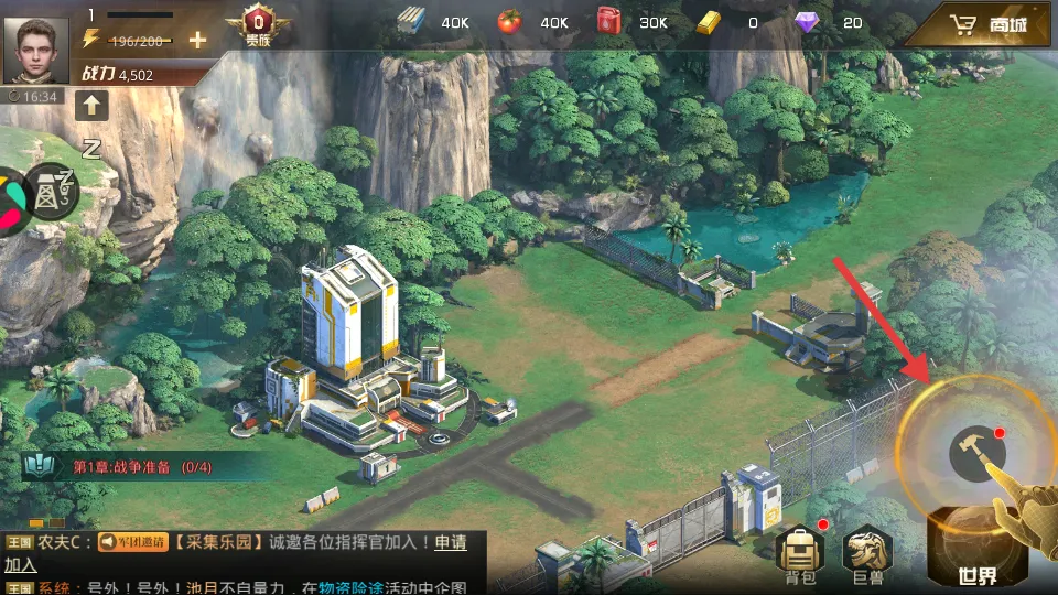 ����ս���ƽ��