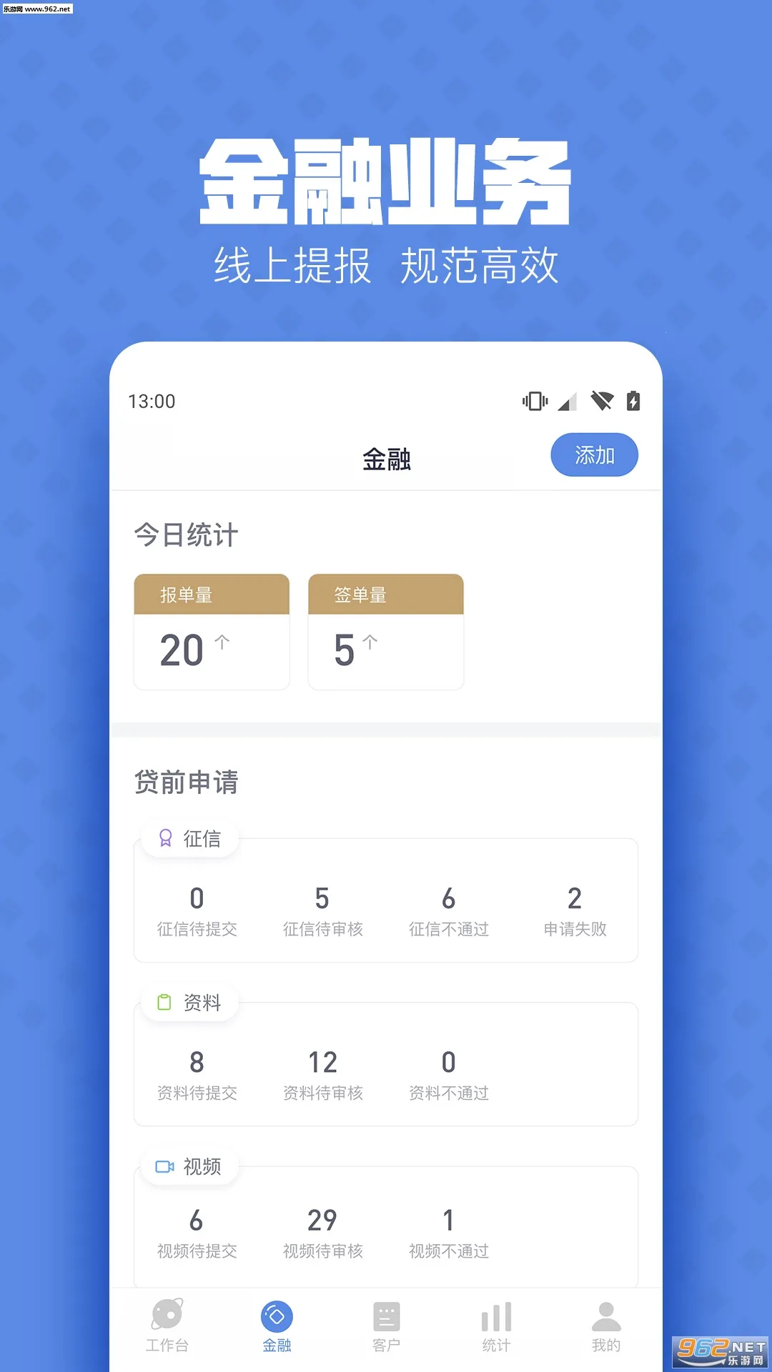 �ƿ������ƽ������vip����v1.7.1 �ٷ������ͼ