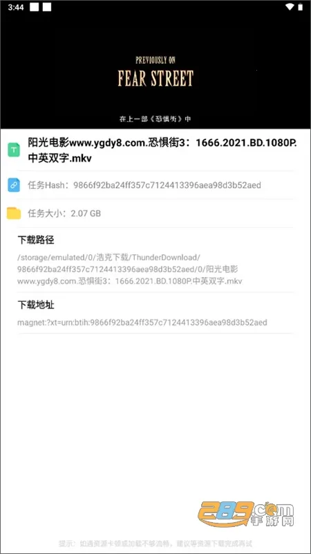 �ƿ������ƽ������vip����