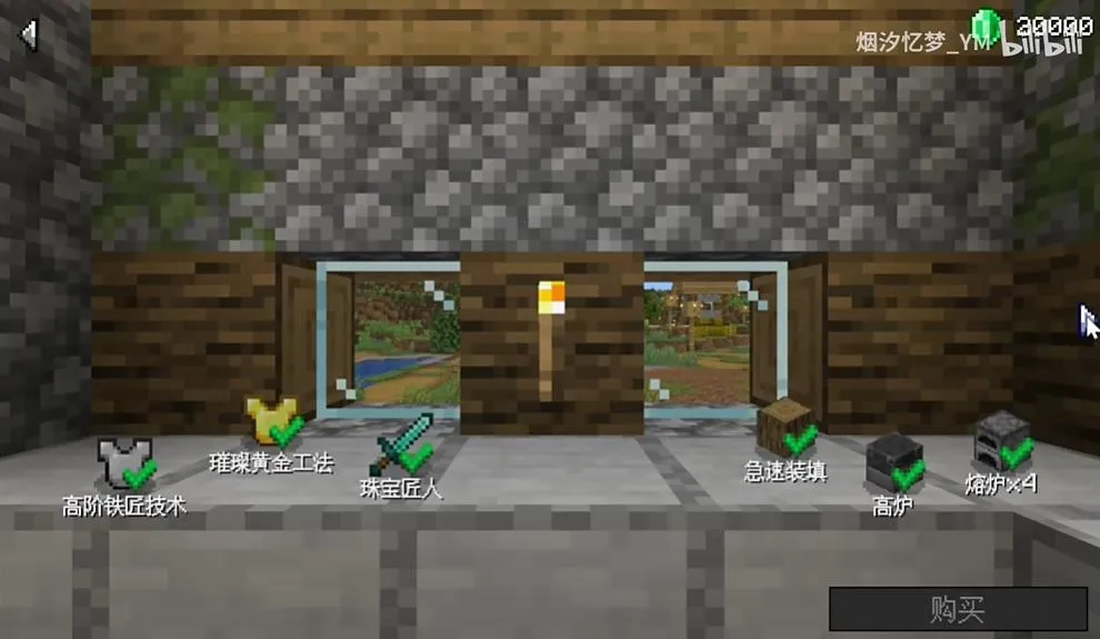 ��ׯ�����̴����ƽ��v1.0.0 ��׿���ͼ