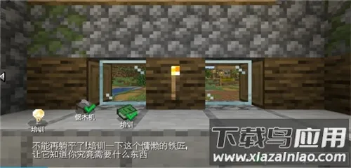 ��ׯ�����̴����ƽ��v1.0.0 ��׿���ͼ